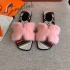 Hermes Oran sandals Fur Slippers HOS3533HH